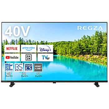 液晶テレビ REGZA(レグザ)  40V35N [40V型 /Bluetooth対応 /フルハイビジョン /YouTube対応] REGZA