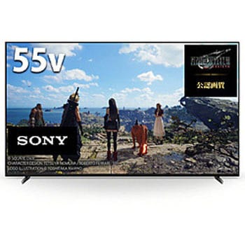 XRJ55X90L 液晶テレビ BRAVIA(ブラビア) XRJ-55X90L [55V型 /Bluetooth対応 /4K対応 /BS・CS  4Kチューナー内蔵 /YouTube対応] 1台 ソニー 【通販モノタロウ】