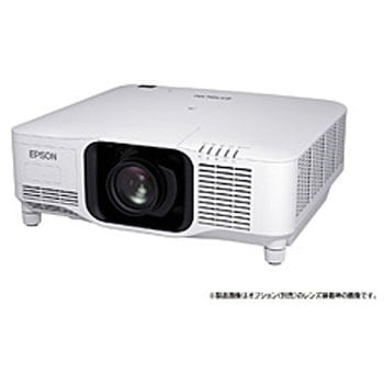 ビジネスプロジェクター レーザー光源 高輝度モデル  ホワイト EB-PU2116W EPSON