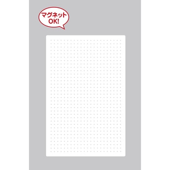 スチール製パンチングボード 光