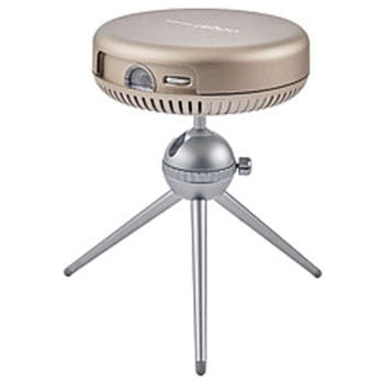 Adget Pocket Projector  Greige Adget-GRE ADGET