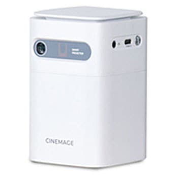 CINEMAGE mini  ピュアホワイト miniWH CINEMAGE
