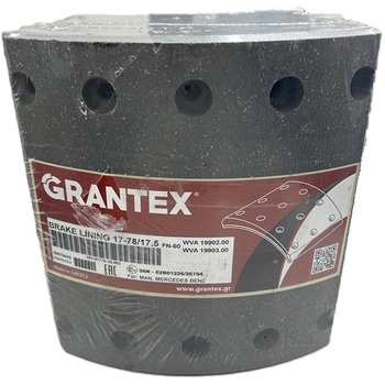 トレーラー用ブレーキライニング GRANTEX