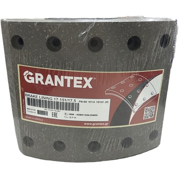 トレーラー用ブレーキライニング GRANTEX