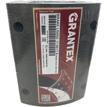 トレーラー用ブレーキライニング GRANTEX
