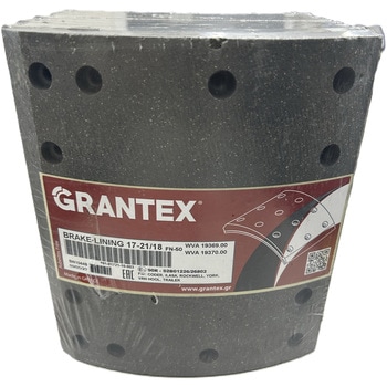 トレーラー用ブレーキライニング GRANTEX