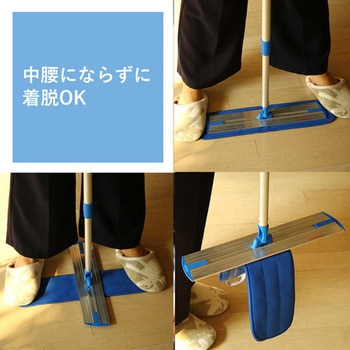 プレミアムモップセット MQ・Duotex(エムキューデュオテックス)