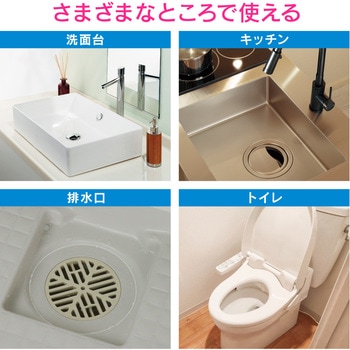 これエエやん ドリル式パイプクリーナー 自動式 強力 インパクトドライバー用 ワイヤー つまり解消 GAONA(ガオナ)