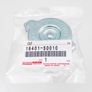16401)ラジエータ キャップSUB-ASSY トヨタ トヨタ純正品番先頭