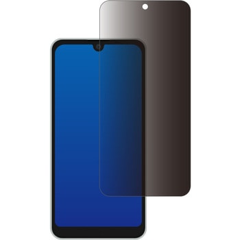 液晶保護フィルム シャープ AQUOS wish3 左右方向からの覗き見防止 - メディアフューチャー