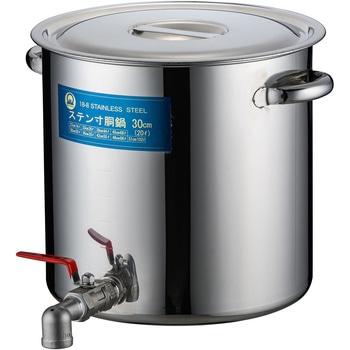 SA18-8蛇口付寸胴 遠藤商事