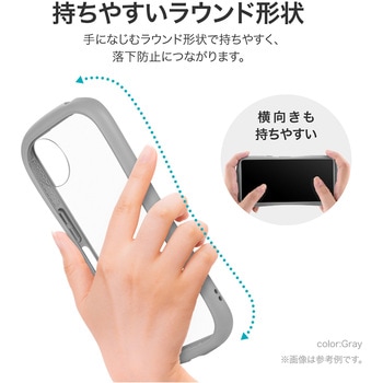 AQUOS wish4 耐衝撃ハイブリッドケース 「ViAMO fly」 ライトグレー 軽量 ストラップホール付 TPU LEPLUS NEXT