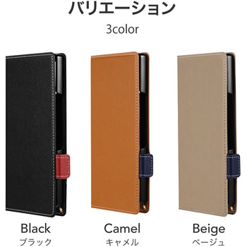 AQUOS R9 薄型・軽量PUレザー手帳ケース 「Twoal W」 スタンド機能 手帳型 マグネット仕様 LEPLUS NEXT