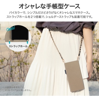 AQUOS wish4 薄型・軽量PUレザー手帳ケース 「Twoal W」 ベージュ スタンド機能 手帳型 マグネット仕様 LEPLUS NEXT