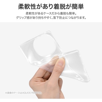AQUOS wish4 ソフトケース 「UTILO Soft」 クリア ストラップホール付 TPU LEPLUS NEXT