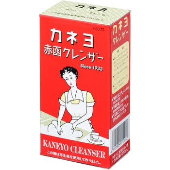 カネヨ赤函クレンザー カネヨ石鹸