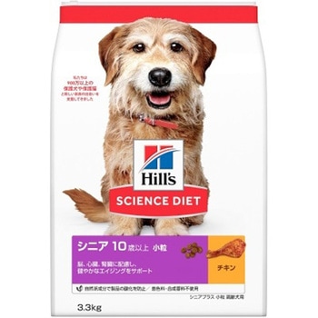 サイエンスダイエット シニアプラス 小粒 高齢犬用 日本ヒルズ