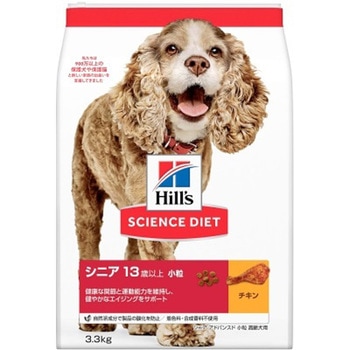サイエンスダイエット シニアアドバンスド 小粒 高齢犬用 日本ヒルズ