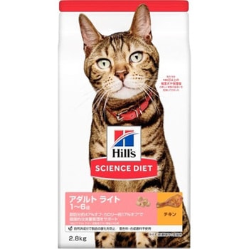 サイエンスダイエット 猫用 アダルトライト チキン 肥満傾向の成猫用 日本ヒルズ