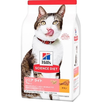 サイエンスダイエット 猫用 シニア ライト チキン 肥満傾向の高齢猫用 日本ヒルズ