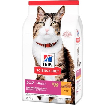 サイエンスダイエット 猫用 シニア アドバンスド チキン 高齢猫用 日本ヒルズ