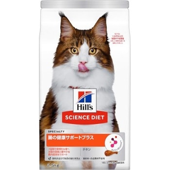サイエンスダイエット 猫用 腸の健康サポートプラス 1歳以上の成猫・高齢猫用 日本ヒルズ