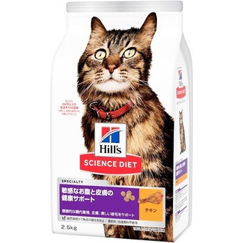 604996 �T�C�G���X�_�C�G�b�g �L�p �q�������Ɣ畆�̌��N�T�|�[�g �`�L�� ���{�q���Y 80777648