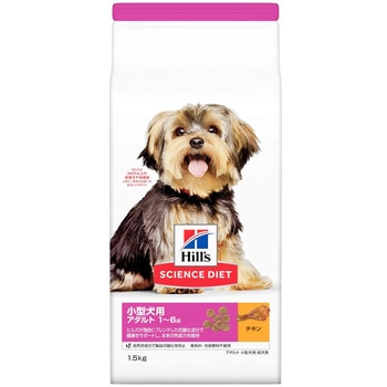 サイエンスダイエット アダルト 小型犬用 成犬用 1～6歳 日本ヒルズ