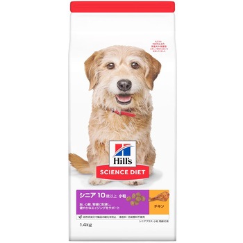 サイエンスダイエット シニアプラス 小粒 高齢犬用 日本ヒルズ