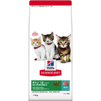 サイエンスダイエット 猫用 キトン 12ヶ月まで 日本ヒルズ