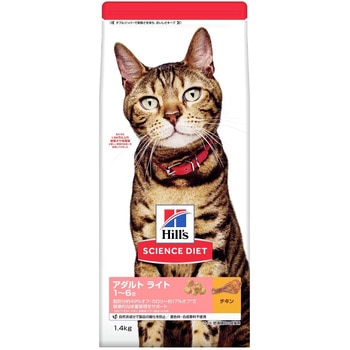 サイエンスダイエット 猫用 アダルトライト チキン 肥満傾向の成猫用 日本ヒルズ