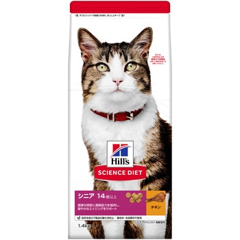 サイエンスダイエット 猫用 シニア アドバンスド チキン 高齢猫用 日本ヒルズ