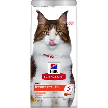 サイエンスダイエット 猫用 腸の健康サポートプラス 1歳以上の成猫・高齢猫用 日本ヒルズ