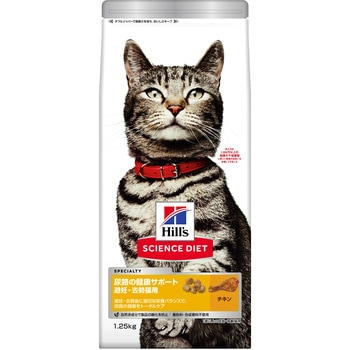 サイエンスダイエット 猫用 尿路の健康サポート 避妊・去勢後 チキン 日本ヒルズ