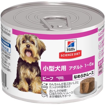 サイエンスダイエット 小型犬用 アダルト 成犬用 缶詰 日本ヒルズ