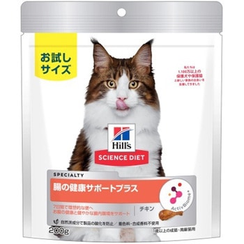 サイエンスダイエット 猫用 腸の健康サポートプラス 1歳以上の成猫・高齢猫用 日本ヒルズ