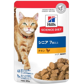 サイエンスダイエット 猫用 シニア 7歳以上高齢猫用パウチ 日本ヒルズ