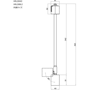 ライティングダクトレール用スポットライト器具 光商事