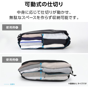 トラベルポーチ 圧縮袋 旅行 便利グッズ 容量約12L 高耐久素材 ダブルファスナー 圧縮ポーチ エレコム