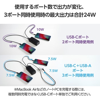 モバイルバッテリー 10000mAh 大容量 PD 30W 入出力(USB Type-C×2) 出力(USB-A×1) LED残量(%)表示 エレコム