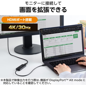USB Type-C ハブ USB3.1 Gen1 USB-A×3 HDMI×1 バスパワー 薄型 【TypeC 機器対応】 ケーブル約30cm エレコム