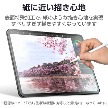 13インチ iPad Air (M2) フィルム ペーパーライク ケント紙 紙のような描き心地 アンチグレア 指紋防止 エレコム