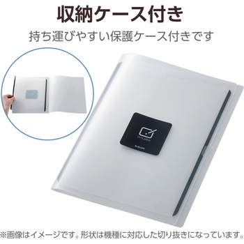 13インチ iPad Air (M2) フィルム ペーパーライク 着脱式 ケント紙 アンチグレア ブルーライトカット エレコム