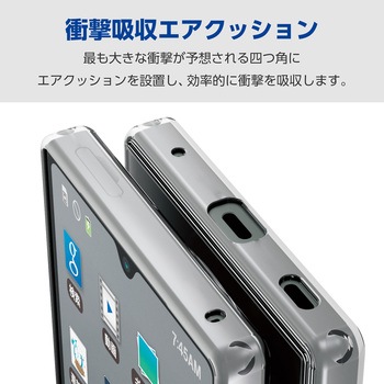AQUOS R9 SH-51E ケース ハイブリッド カバー 衝撃吸収 カメラレンズ保護設計 ストラップホール付 エレコム