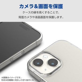 AQUOS R9 SH-51E ケース ソフト カバー 薄型 カメラレンズ保護設計 ストラップホール付 エレコム