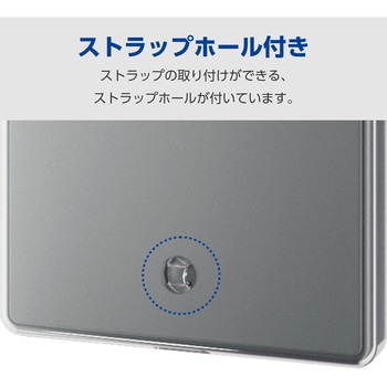 AQUOS R9 SH-51E ケース ソフト カバー 薄型 カメラレンズ保護設計 ストラップホール付 エレコム