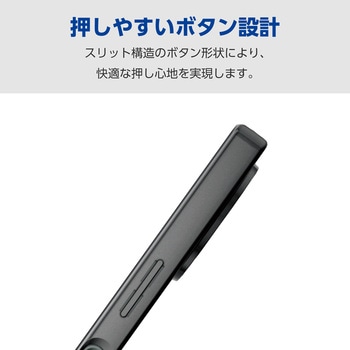 AQUOS R9 SH-51E ケース ソフト カバー 衝撃吸収 カメラレンズ保護設計 メタリックフレーム 極限設計 - エレコム