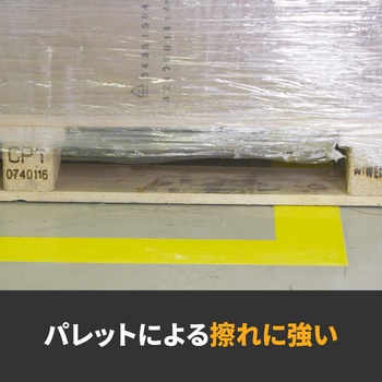 3M 超高耐久ラインテープ 971L ライナー付き 3M(スリーエム)