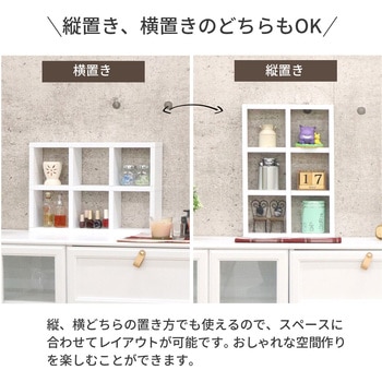 ミニレク3×2 OKWH AIS (エイ・アイ・エス)