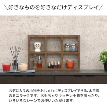 ミニレク3×2 WLNT AIS (エイ・アイ・エス)